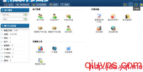#DA面板#directadmin安裝好了如何使用?-求VPS