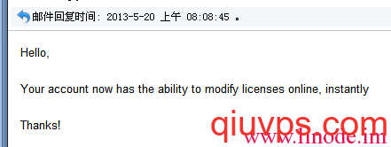 #DA面板#directadmin官方給yqf.me開通在線修改DA授權權限了-求VPS
